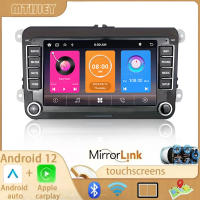 Reproductor Multimedia Para Coche 2 Din Android DVD GPS Con WiFi Función De Control Del Volante Para VW Passat B7 B6 Golf Touran Polo Tiguan Jetta - details 0