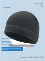 Gorro De Poliéster Táctico Invernal Para Hombres Resistente Al Viento Para Ciclismo Snowboard Y Actividades Al Aire Libre Accesorios De Caza Militar - details 0