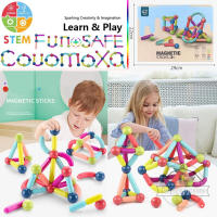 Juego De Bloques Constructores Magnéticos Para Niños Y Niñas Juguetes Educativos Montessori Con Varillas De Hierro Para El Desarrollo De La Creatividad Y La Inteligencia - details 5