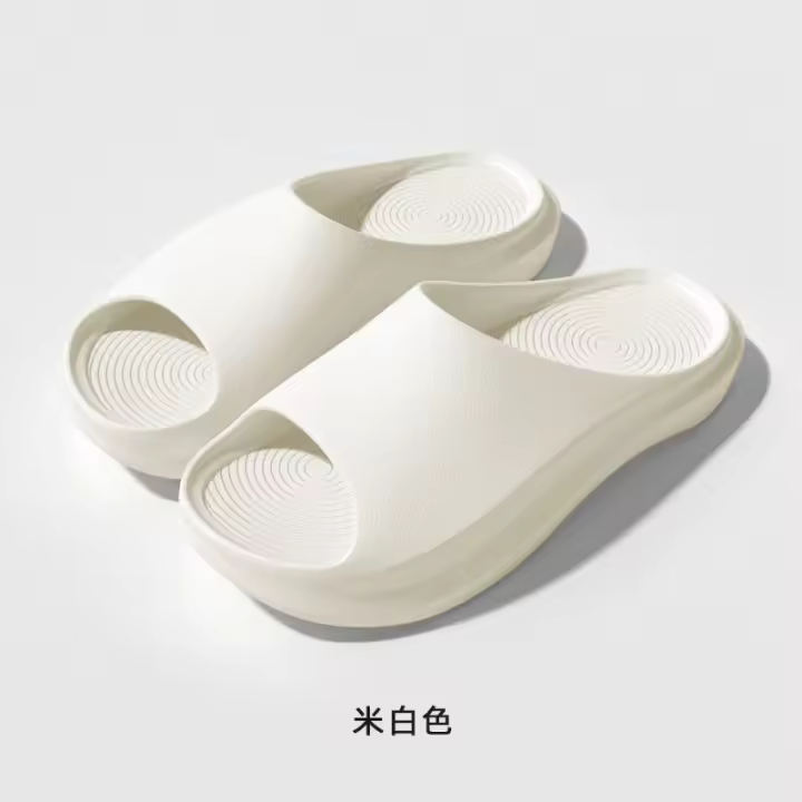 Zapatillas para hombre en verano para baño en casa con Fondo elegante, antideslizantes y antideslizamiento, resistentes al desgaste y sandalias de Suela Gruesa. - 1