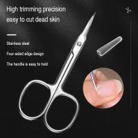 Tijeras De Cutícula De Acero Inoxidable Con Punta Curva Y Hoja Delgada Para Manicura Y Eliminación De Piel Muerta Herramientas Para Uñas Y Cejas - details 1