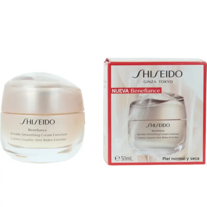 Shiseido Benefiance Wrinkle Smoothing Cream Enriched 50 ml ✅ Entrega 24/72h - 1
