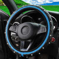 Cubierta De Volante De Coche De Cuero PU Con Diamantes Bordados Estéreo Para 14.5-15 Pulgadas Suministros Automotrices Brillantes - details 17