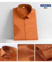 Camisa De Hombre 5XL En Seda Suave Para Verano Social Formales Con Manga Corta Cuidado Con Detalles Negocios Slim Fit Casual Blanca Pura No Hierro - details 21
