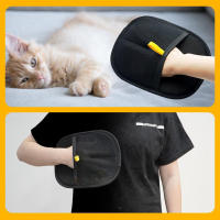 Guantes De Aseo Para Mascotas Eliminador De Pelaje De Perro Y Gato Para Sofá Alfombra Ropa Suministros Para Mascotas Libre De Estática - details 0