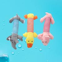Juguete De Molar Para Perros Suave Y Duradero Adecuado Para Todas Las Razones De Perros Peluche Con Sonido Squeak Forma De Elefante Pato Y Vaca Juguetes Para Mascotas - details 8