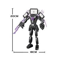 Bloques De Construcción Skibidi Mutant Titan Con Cámara Y Altavoz Juguetes Para Niños Modelo De Hombre TV Toilette Bloques Pequeños Compatible Con Lego ABS Sin Batería - details 14