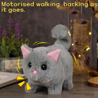 Juguete De Peluche Interactivo Kawaii Gato Simulación Con Cola Balanceante Y Sonido Regalo Para Niños Relleno De Poliéster PP Edad Recomendada 0-18 Años - details 2