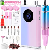 Máquina De Uñas Eléctrica Portátil Profesional 40000RPM Recargable Bajo Ruido Para Manicura Y Peluquería De Perros Herramienta De Esmeriladora De Uñas - details 0