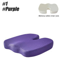 Cojín De Memoria De Espuma Para Viaje Soporte Coccyx U-Shaped Almohada Para Silla Cojín De Masaje Ortopédico Para Coche Y Oficina - details 18