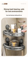 Estante De Almacenamiento Para Baño Con Ventosa En Esquina Sin Perforar Soporte Para Champú Organizador De Baño Material ABS Tipo De Montaje En Pared - details 5