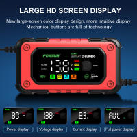 Cargador De Batería Para Coche SUV RV Motocicleta Camión EAFC 12V 7A Protección Múltiple Inteligente Compatible Con Baterías De Hierro Líquido Y Plomo-Acidez - details 2