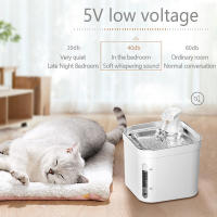 Fuente De Agua Automática Para Gatos En Acero Inoxidable Con Bomba De Agua Silenciosa Dispensador De Agua Para Gatos Seguro De Grado Alimenticio - details 1