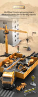 Juego De Juguetes De Camiones De Construcción Para Niños Crane Torre Excavadora Bulldozer Vehículos De Metal Para Niños De 4 a 12 Años - details 0