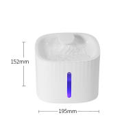 Tazón De Agua Inteligente USB 3L Para Mascotas Autoalimentador Para Gatos Y Perros Con Dispensador De Agua Fountain De Plástico - details 8
