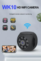 Cámara Wifi Mini WK10 HD Con Grabación De Voz Micro Y Visión Nocturna Infrarroja DV Camcorder 1080P IPC Sin Memoria Integrada - details 0