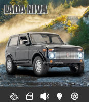Lada Niva De Rusia a Escala 1/18 Modelo De Coche Juguetes De Aleación Diecast Puertas Abiertas SUV Con Neumáticos De Goma Regalo Para Cumpleaños Amigo Off-road - details 0