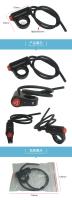 Interruptor De Advertencia Dual Eléctrico Para Motocicleta Accesorios Modificados Espejo Retrovisor De Motocicleta 6V - details 0