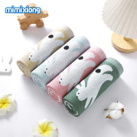 Manta de Bebe de Algodón con estampado de conejito, tack de DOT para recien nacidos, Manta y Segura para niños y niños - details 3