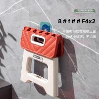 Taburete Plegable Portátil De Plástico Grueso Mini Silla De Mano Para Actividades Al Aire Libre Pesca Banca Ahorrador De Espacio Para El Hogar - details 4