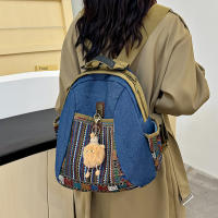 Mochila Vaquera, resistant to La suciudad, de gran tamaño, estilo ético, Modern, informal, versáril, Ligera para Mujer, de Doble propós, Bolso de Mamá, duradera - details 2