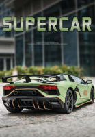 Coche De Escala 1:18 Aventador SVJ De Aleación Modelo De Coche Deportivo Metálico Con Sonido Y Luz Juguete Para Niños Regalo De Cumpleaños - details 0