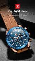 Reloj De Cuarzo Para Hombre OLEVS Con Fase Lunar Calendario Óptimo Resistente Al Agua Y Luz Piel Marrón Correa De Cuero Reloj De Mano Para Hombres - details 6