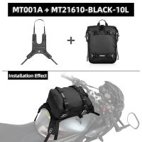 Bolsa De Tanque Para Motocicleta Universal Impermeable Accesorios De Viaje Con Base Saddlebags Adecuada Para Exterior Y Crash Bars - details 12