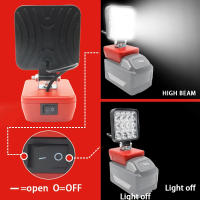 Lámpara Portátil LED Para Batería Dewalt Milwaukee 18V 20V Luz De Trabajo Exterior Sin Cable Herramienta De Emergencia Para Pesca - details 11