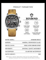 Reloj De Pulsera Para Hombre BINBOND Lujo Resistente Al Agua Cronógrafo Luminoso De Cuero Calidad Alta Reloj Casual De Cuarzo - details 8