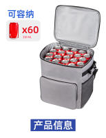Nueva bolsa de hielo aislante de tela Oxford de gran capacidad para exteriores, portátil, para remolcador, camping, picnic, caja aislante - details 4