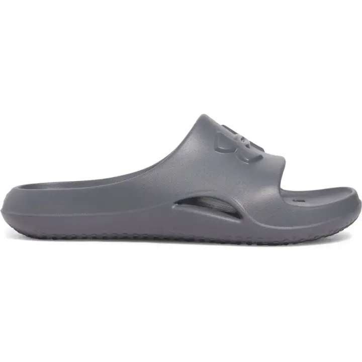 Under Armour Chanclas Locker V Gris - 1