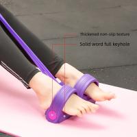 Cuerda Elástica De Resistencia Para Entrenamiento Doméstico Y Gimnasio Bandas De Resistencia Abdominal Para Ejercicio Y Fitness Unisex - details 6
