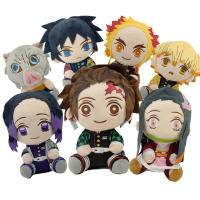 Muñeco De Peluche Demon Slayer 20cm Anime Japonés Tomioka Giyu Kamado Tanjirou Nezuko Agatsuma Zenitsu Regalo Para Mujeres - details 0