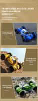 JJRC Q150 2.4G 4WD Coche De Control Remoto Estilo Motocicleta Acuático Impermeable Juguetes Para Niños Vehículos RC Listo Para Ir - details 12
