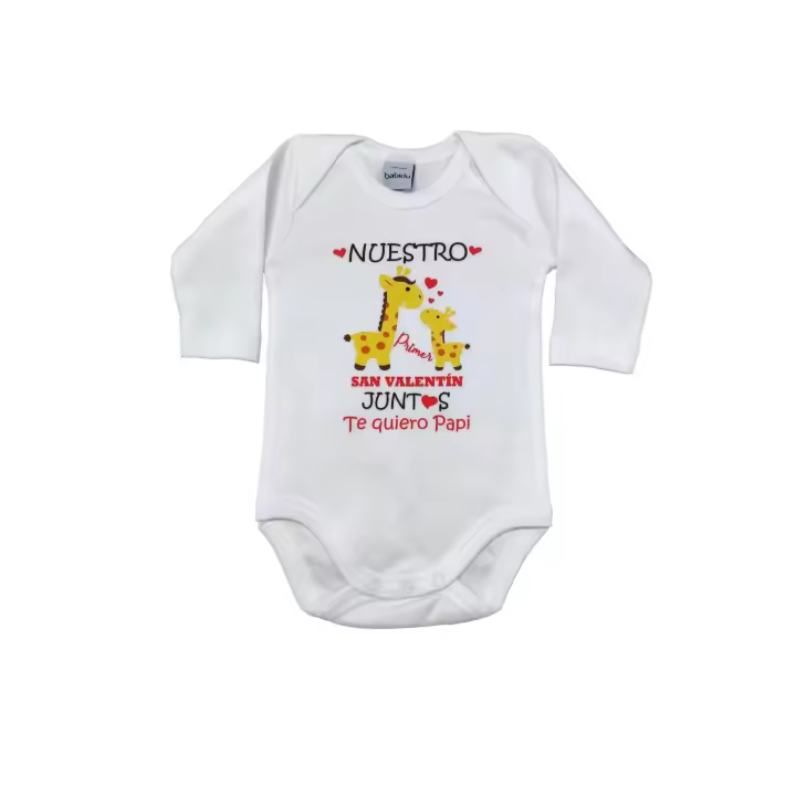 Body para Bebé frase : " Nuestro Primer Día de San Valentín Juntos Te quiero Papi " REGALO SAN VALENTIN PAPÁS PADRES PAPÁ - 1