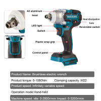 Llave De Impacto Eléctrica Sin Cables 1080N.M Con Motor Sin Escobillas 2800r/min Alta Velocidad Para Reparación De Coches Y Camiones Herramienta De Tornillo Para Batería Makita - details 0