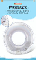 Anillo de natación inflable de agua de verano de PVC transparente para niños con lentejuelas, anillo de natación redondo con lentejuelas, anillo de asiento, salvavidas - details 10