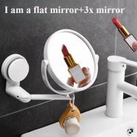 Espejo De Maquillaje Con Aumento HD Espejo De Aseo Para Baño Montado En La Pared Espejo Gira 360 Grados Moderno 6 Pulgadas - details 0
