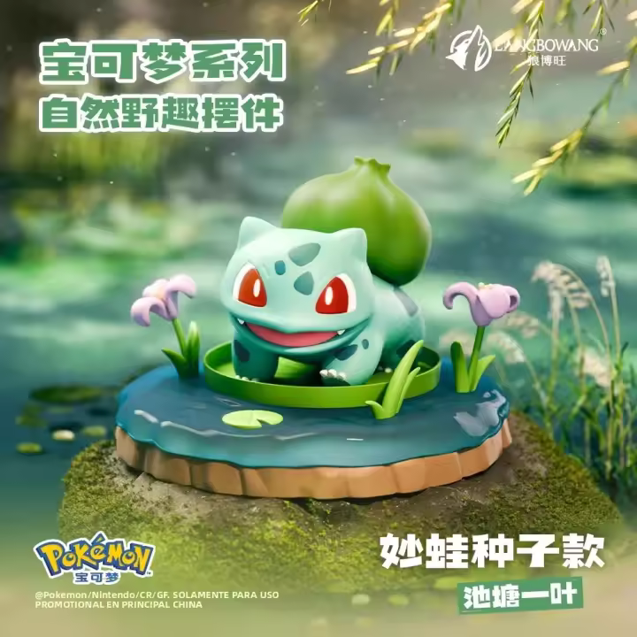 Figura De Acción Anime Pokemon Pikachu Eevee Meowth Bulbasaur Adornos Para Decoración Regalos De Cumpleaños Para Niños - 1