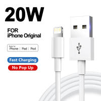 Cable De Carga Rápida USB Para Apple iPhone X XR XS 14 8 7 6S 6 plus 13 12 11 pro Max SE iPad Cordón De Datos Compatible Con iPhone 11 13 14 Color Blanco Longitudes Varias - details 0