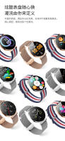 mujeres pantalla T8 ultra-delgado smartwatch de las de 1,36 pulgadas de siempre brillante 360 * 360 HD reloj de píxeles - details 4