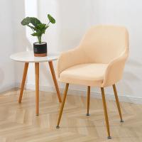 Cubierta De Silla Elástica Repelente De Agua Para Oficina Hotel Comedor Cubierta De Asiento Con Brazos Altos Tela De Poliéster/Celulosa Europea - details 15