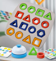 Juego De Rompecabezas Geométrico Educativo Para Niños Tablero De Colores Y Formas Juguete Montessori Para El Desarrollo Cerebral - details 2
