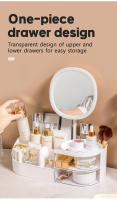 Organizador De Maquillaje Multifuncional De Gran Capacidad Para Mesa De Vestir Caja De Almacenamiento De Cosméticos Con Cajón Transparente Para Productos De Cuidado De La Piel - details 1