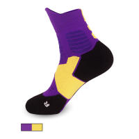 Calcetines De Deporte Para Niños Y Niñas Transpirables Y De Compresión Para Correr Ciclismo Baloncesto Y Más Deportes Talla Única Color Negro - details 5