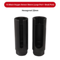 Llave De Oxygeno 22mm Con Salto Lateral Para Corte Universal Herramienta De Desmontaje Para Sensores De Oxígeno Accesorios Para Coche - details 9
