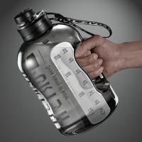 Botella De Agua Para Senderismo Y Fitness De Gran Capacidad Calibración Precisa Material Plástico De Grado Alimenticio Bebida Científica - details 2