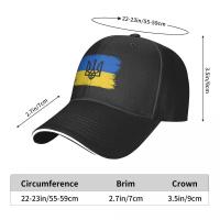 Gorro De Béisbol De Poliéster Para Hombres Y Mujeres Protección Solar Casual Estilo Nacional Ucraniano Tamaño Único Ajustable - details 3