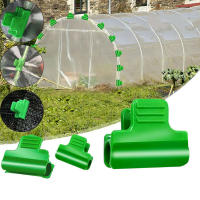 50Pcs Abrazaderas Para Película De Invernadero Y Telas De Sombra Clips Para Red De Jardín Túnel De Hojalata Y Cubierta De Algodón - details 3